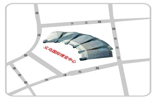 义乌家博会展馆(国际博览中心)交通